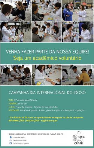 Seja um Acadêmico Voluntário – Venha fazer parte da nossa equipe!