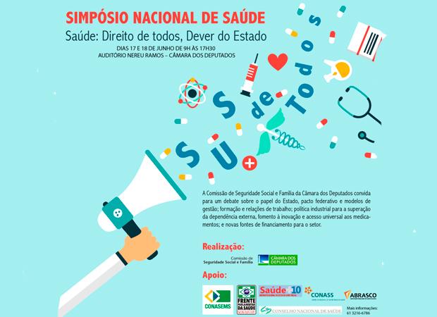 Comissão de Seguridade Social promove Simpósio Nacional de Saúde