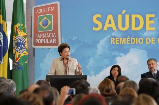 Governo zera previsão de descontos da Farmácia Popular a partir de janeiro