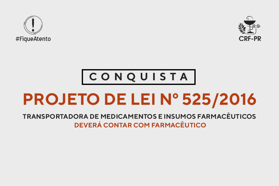 Transportadora de medicamentos e insumos farmacêuticos deverá contar com farmacêutico