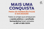 Retirados da MP 881/19 artigos que ameaçavam a saúde pública e a profissão farmacêutica